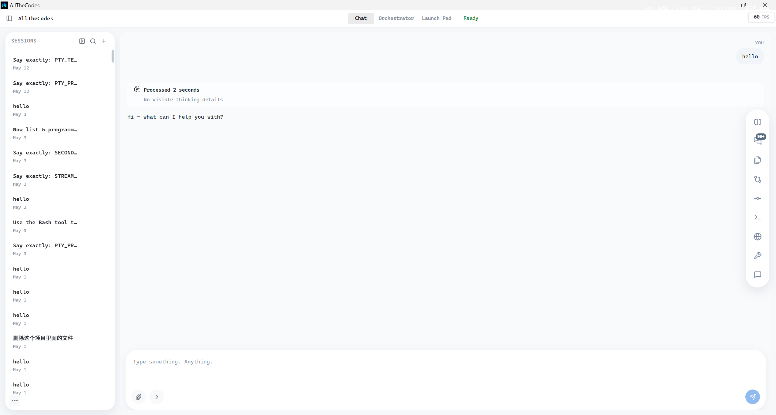 allthecodes Chat interface with a streaming agent conversation and composer toolbar